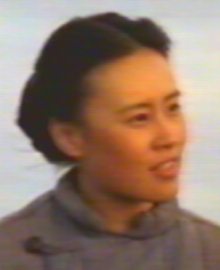 Mei-Ling Shen